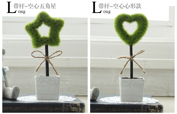 
                                        米子家居 室内装饰品仿真花塑料花假花许愿树假树毛球仿真植物套装 LOVE                