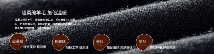 初语新款 宽松简约显瘦中长款撞色套头毛衣女8440423153 暗红 L