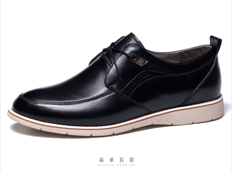 巨盾(judun) 休闲鞋男鞋真皮商务休闲皮鞋英伦男士休闲鞋潮流系带