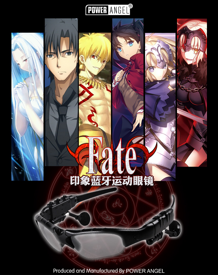 能量天使(powerangel) fate概念蓝牙动漫耳机cos周边二次元贞德印象