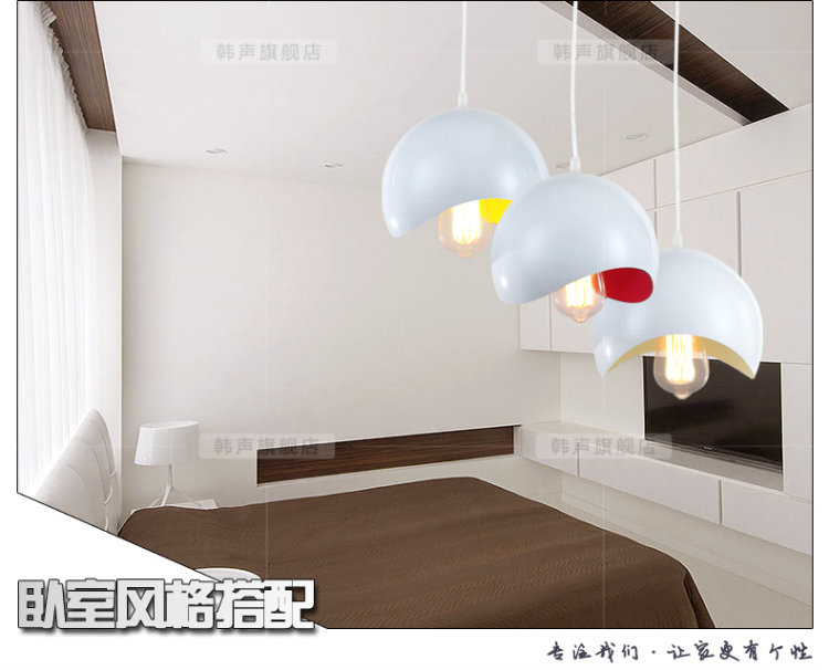 韩声 LOFT吊灯北欧宜家灯饰吧台工业风个性创意餐厅咖啡厅单头三头过道8108 外白内紫