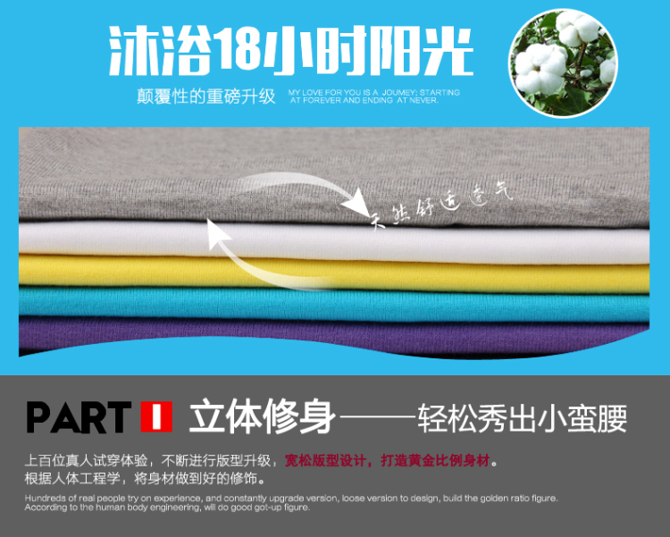 
                                        低调的依恋情侣装夏装2017新款韩版短袖上衣圆领t恤潮D86-34 黑色 女M(建议90-100斤内)                