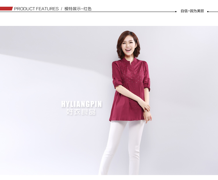 2016秋季新款中年大码长袖衬衫女休闲印花修身衬衣 玫红色 XL