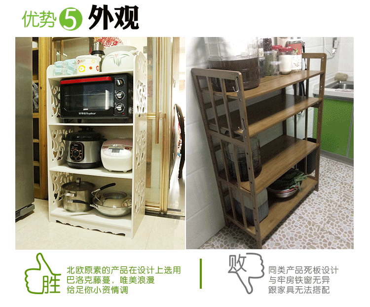 
                                        沐坤 雕花墙上置物架壁挂隔板电视背景墙装饰架搁板壁架柜创意格子书架 C款 三格                