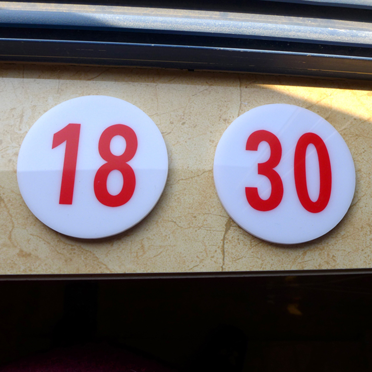 数字牌号码牌号码贴牌标贴座位号餐桌号亚克力1个的价格85cm