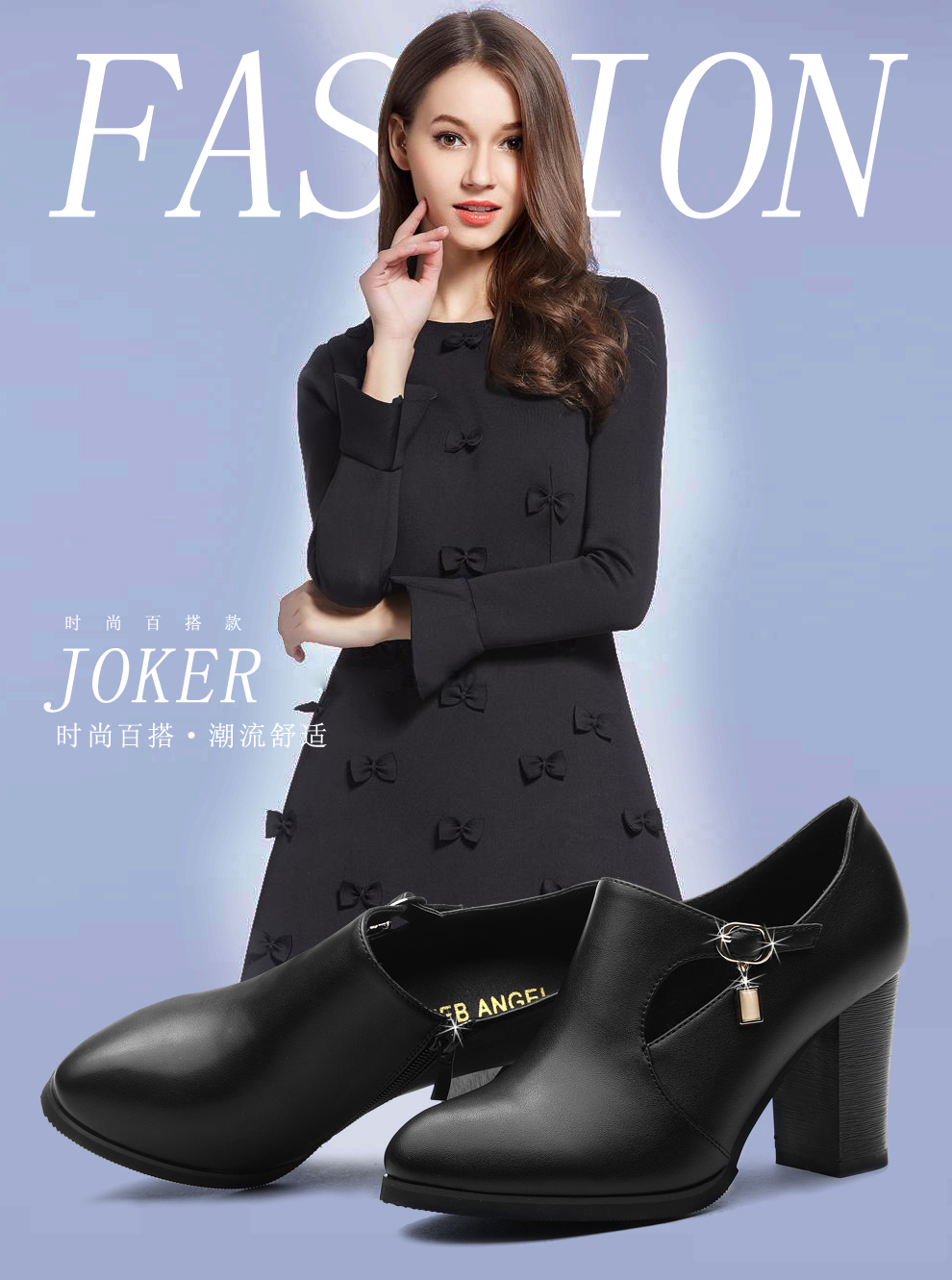 邻家天使高跟单鞋女粗跟尖头黑色高跟鞋ol大码女鞋深口办公室工作皮鞋