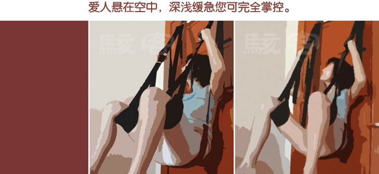 骇客sm成人用品 情趣用品 男女用品 情趣家具 门上秋千