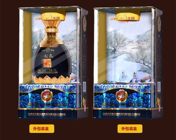 奥德悦生活·企采平台