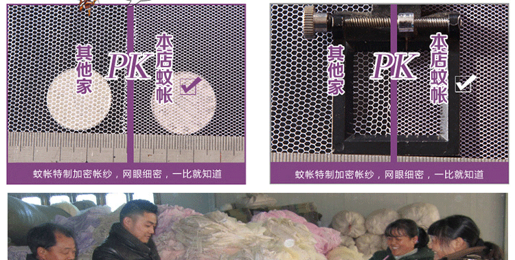 
                                        勿忘好洁导轨蚊帐1.5米/1.8m床不打墙三开门宫廷不锈钢伸缩式 落地 白色床尾单开门 180*200cm                