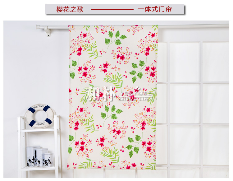 和朴 田园风格 樱花之歌一体/分体门帘 简易穿杆布帘 风水帘 遮挡帘子 可定做ML01 分体式(130x80)不含杆
