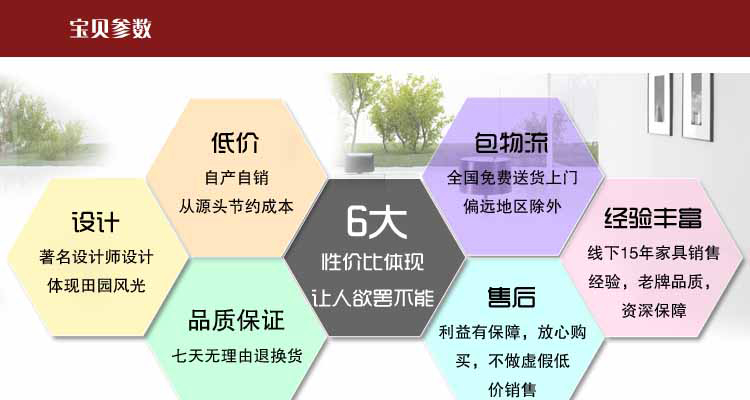 心思恋珠帘水晶隔断玄关成品门帘客厅田园装饰挂帘 卫生间 绿色