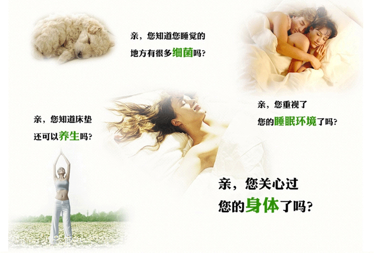 
                                        Me&Home家纺 珊瑚绒立体单双人床垫褥子 榻榻米垫 驼色 150x200cm                
