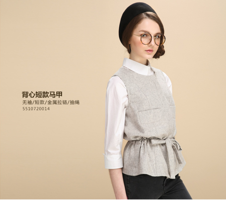 
                                        【2件8折】秋壳春装新款时尚羊毛背心短款无袖马甲女5510720014 灰色 S                