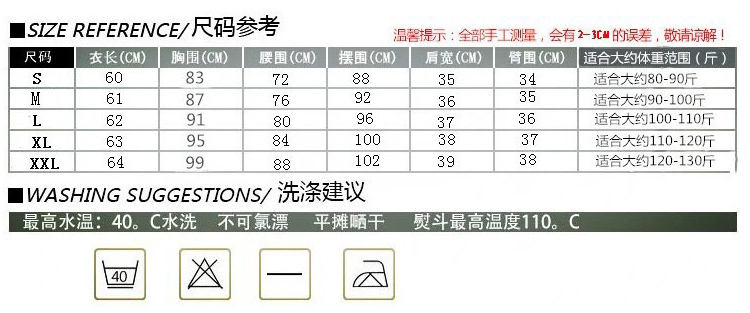 古音春秋季新款2016 韩版加绒衬衫女长袖职业装白衬衣女装 打底衫职业装衬衫女 白色 L------加绒加厚款