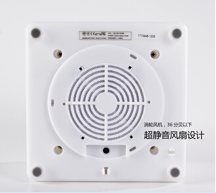 
                                        芳香乐 加湿器净化空气超声波香薰机 无印香薰机良品 香薰灯精油灯香薰炉700ml 700ml暖光单机送1支精油                