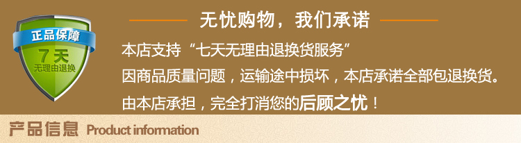 
                                        佳沐 现代简约客厅沙发背景墙壁三联画无框画卧室床头挂画装饰画爱心树 爱心树 三联幅12mm薄板 70*70cm                
