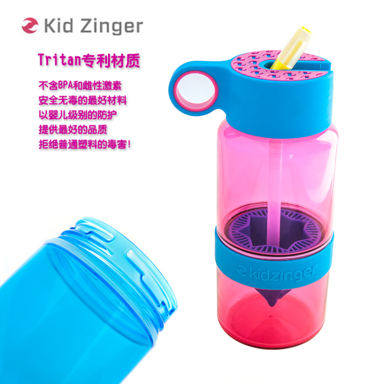 
                                        Zinganything风靡美韩国 儿童柠檬水杯随手杯正品Kid zinger活力瓶 粉蓝色                
