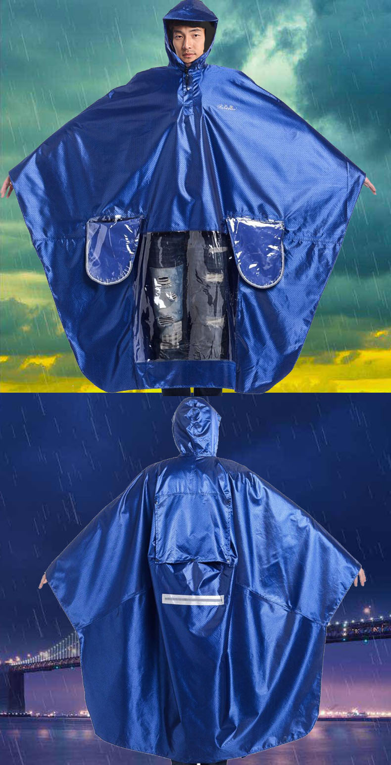 天堂雨衣双人加大加长加宽加厚摩托车雨披电动车雨披雨衣藏青