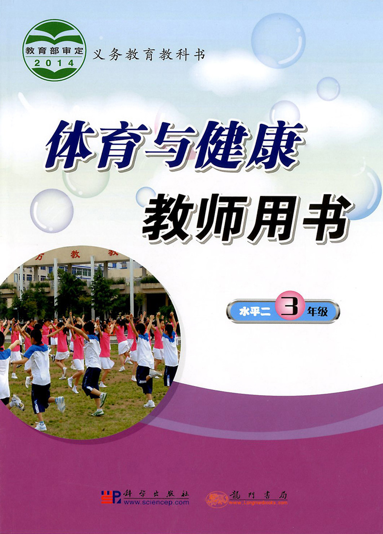 СѧѧУѧܽ_ѧܽСѧ_Сѧѧܽᱨ