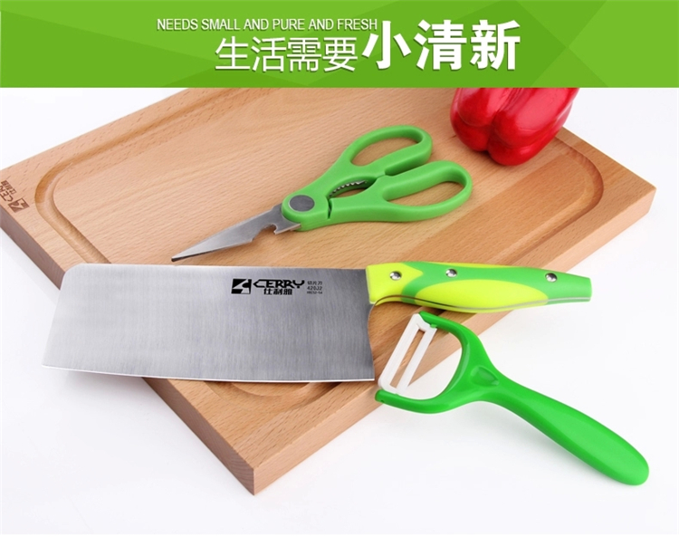 阳江刀具 厨房刀具套装 304不锈钢菜刀 剪刀 切片 瓜刨 三件套组合刀具套装水果刀