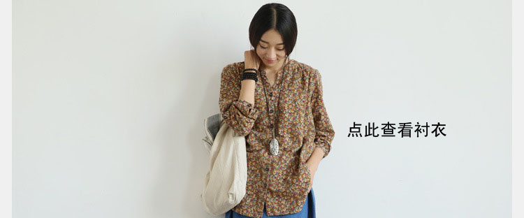 
                                        一尚棉麻女装怀旧长袖衬衫女式衬衣S145-408 S145 均码                