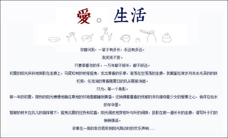 
                                        优慕 超声波香薰机加湿器净化香薰炉香薰灯 白色                