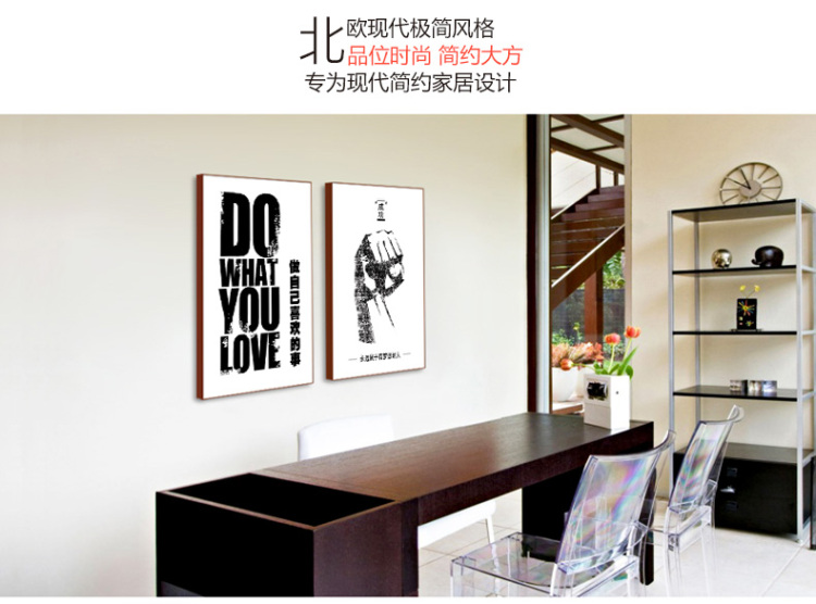 
                                        云图 办公室黑白装饰画现代简约客厅书房创意酒吧字画挂画有框画 一套价ABC画面 40*60(黑色框)                