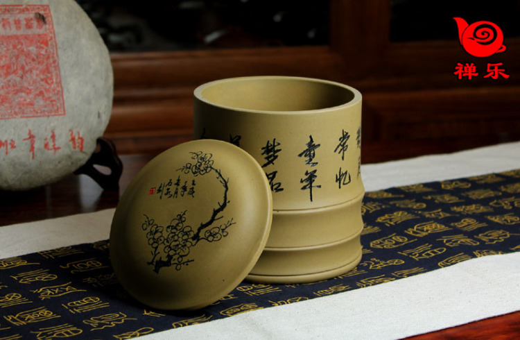 
                                        【禅乐】正宗！特价！宜兴紫砂壶 紫砂茶叶罐 储茶罐 手工制 梅香节节高                 
