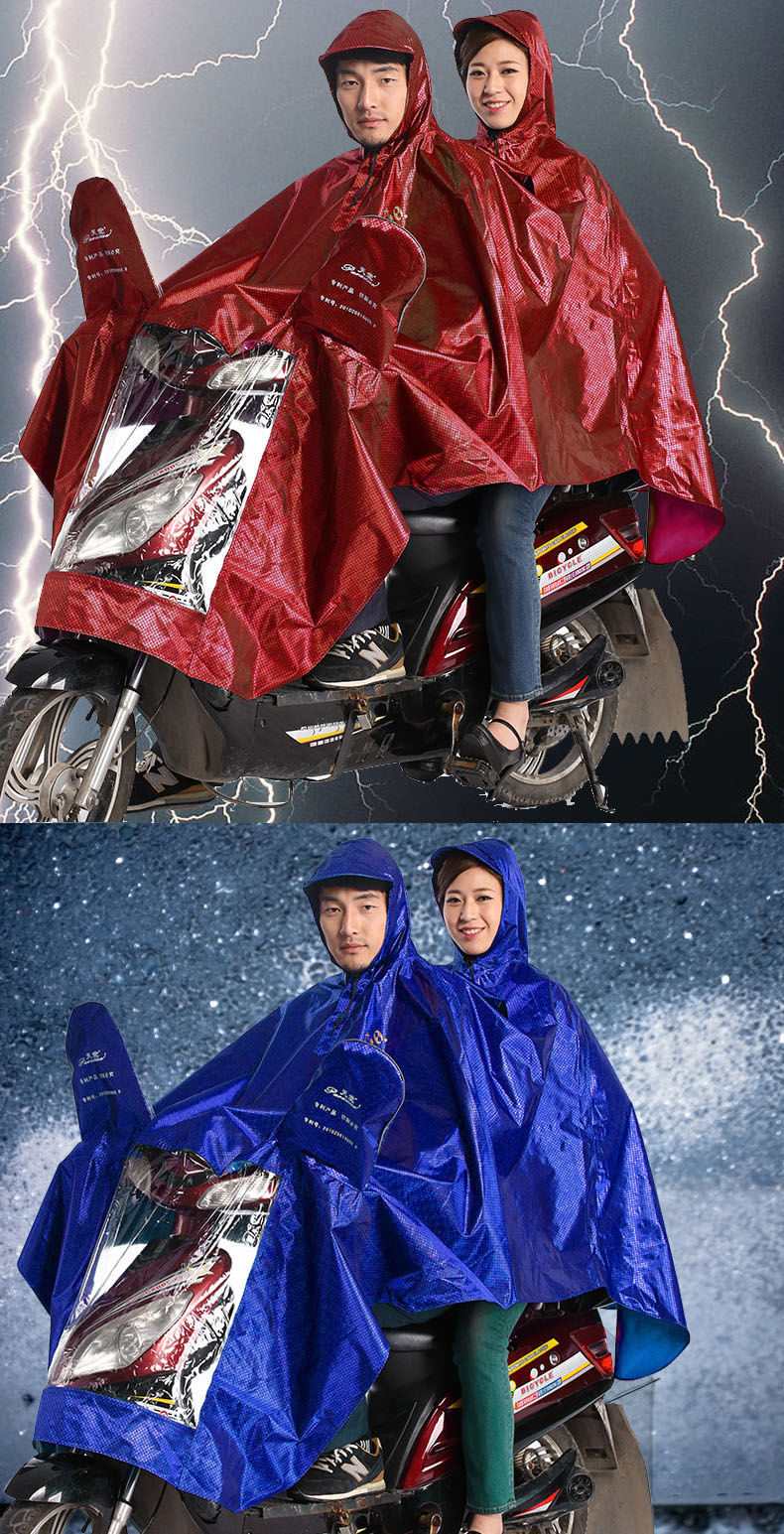 天堂雨衣双人加大加长加宽加厚摩托车雨披电动车雨披雨衣藏青