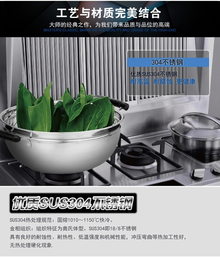 金嫂子 烹饪锅具304不锈钢蒸锅多层复底蒸锅蒸笼屉32CM 三层