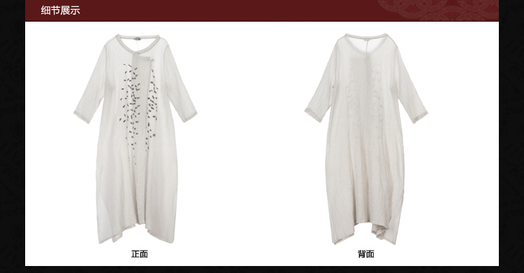 轮廓原创设计长款文艺复古亚麻外套春款大码女装上衣外套麻衬衫 米白 L