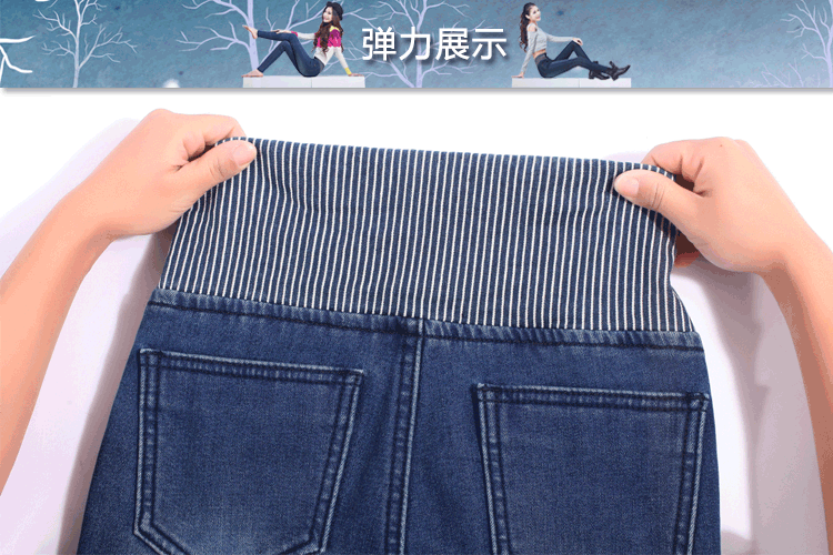 梵琴坊2016秋装韩版松紧腰高腰牛仔裤女小脚显瘦大码铅笔裤 A03浅蓝色 27码(2尺)