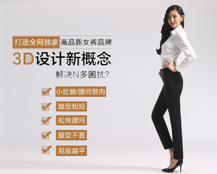 纽嘉春夏装新款休闲直筒大码韩版修身弹力加大码高腰女裤 西裤 孔雀蓝 XXL