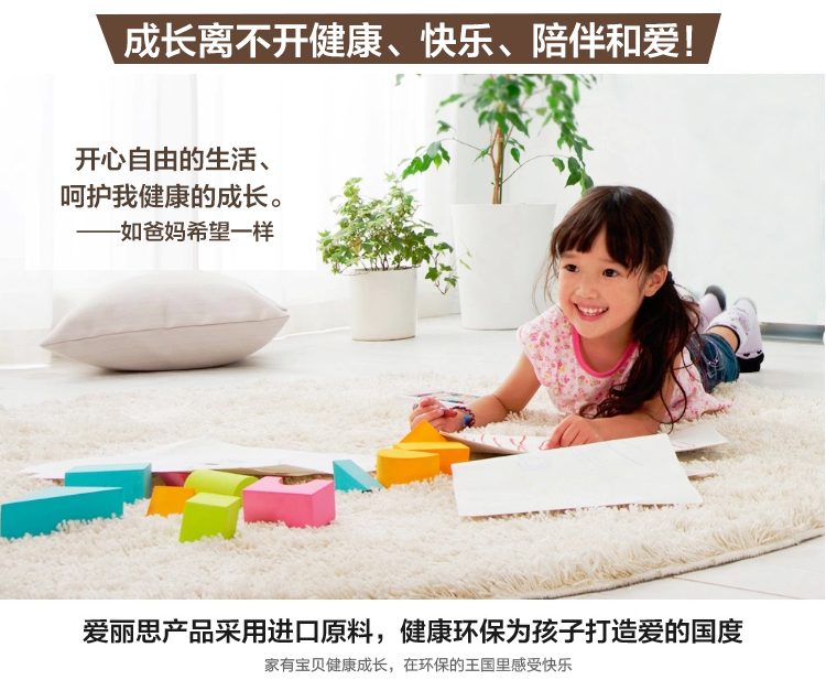 
                                        爱丽思IRIS收纳柜五层塑料抽屉式衣服整理柜杂物储物柜简约衣柜HG                