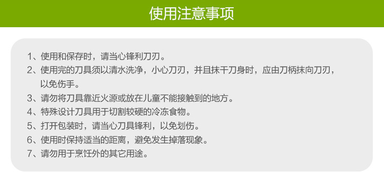 
                                        乐扣乐扣（LOCK&LOCK） 陶瓷刀酷菲偲环保陶瓷削皮刀水果刀刨刀两件套LON201/LON301 LON301G绿色 陶瓷三件套                