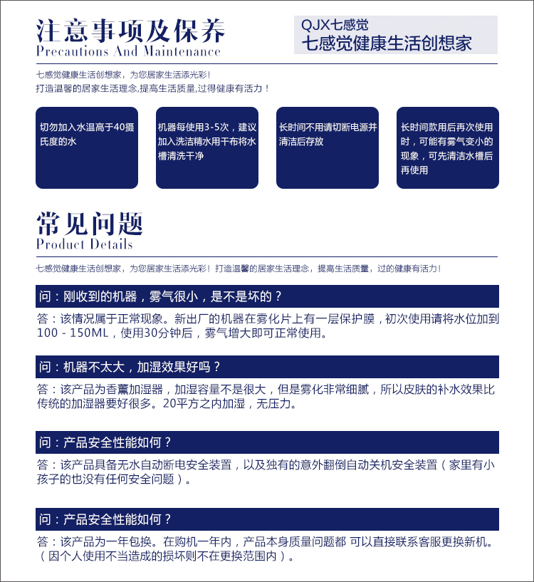 
                                        优慕（YM） 优慕 香薰机静音加湿精油香熏灯炉 白色                