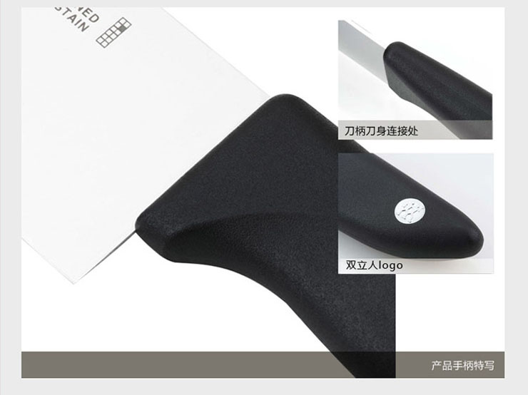 
                                        双立人（ZWILLING） 双立人Twin Point S旋转磁性插刀架厨房刀具8件套装                