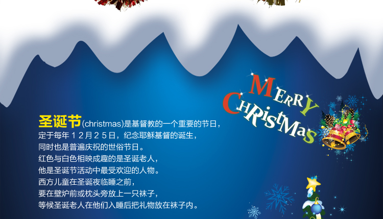 
                                        仕彩 六一儿童节装饰品婚房节庆活动布置彩带拉花圣诞彩条装饰挂饰挂件毛条 粗款金色                