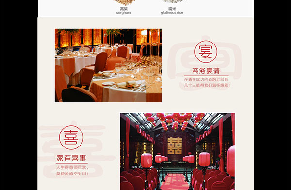 五粮液股份出品 神话精品 42度浓香型白酒 500