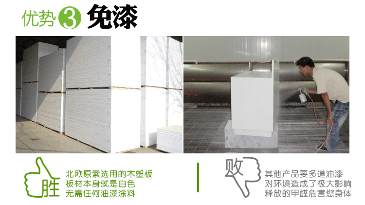 
                                        沐坤 雕花墙上置物架壁挂隔板电视背景墙装饰架搁板壁架柜创意格子书架 C款 三格                