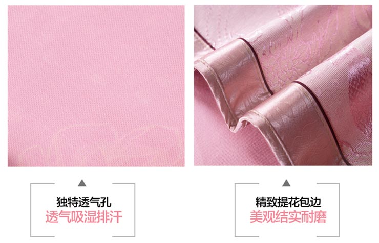 【浪莎家纺】印花提花床笠款冰丝凉席三件套 防褶皱防移位席梦思专用 可折叠席子 牡丹冰语-蓝色 1.5米