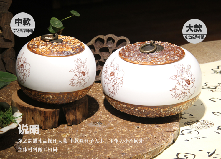 
                                        家茗茶具 精品礼盒手绘茶叶罐 储物罐 A-东之韵大号                