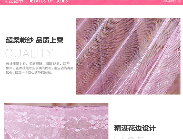 蔚兰家纺 床上用品 不锈钢支架 落地方顶加密加厚宫廷蚊帐 经典宫廷 水蓝色 2*2.2m床 25mm超粗
