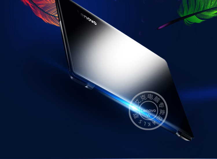 联想笔记本ideapad110-15 15.