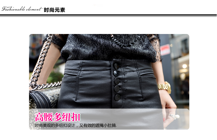 左品 2016春秋装新款显瘦腿涂层皮质加绒外穿皮打底裤女冬天保暖PU皮裤长裤 黑色 L