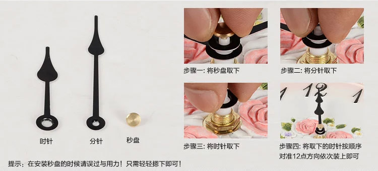 好心艺欧式钟表客厅挂钟 时尚创意静音钟 玫瑰摇摆挂钟 金色