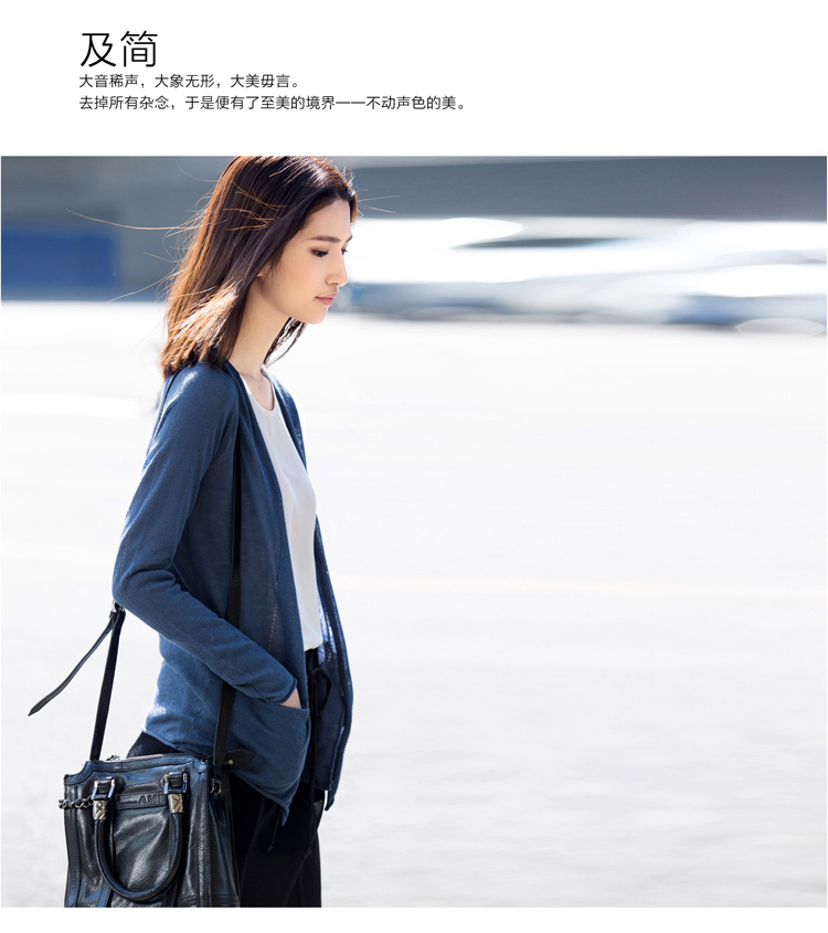 Amii【极简主义】2016春新棉麻镂空卷边无扣开衫大码针织衫女8色11540458 深灰蓝 M
