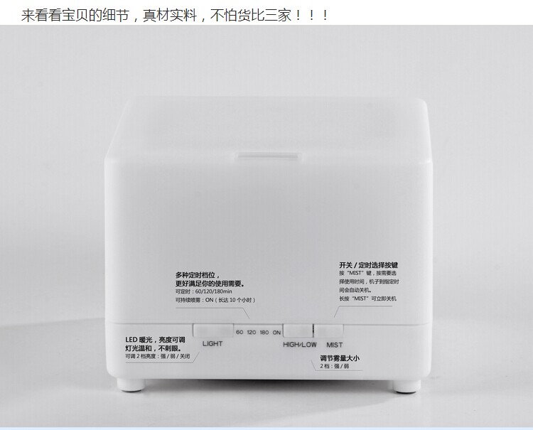 
                                        芳香乐 加湿器净化空气超声波香薰机 无印香薰机良品 香薰灯精油灯香薰炉700ml 700ml暖光单机送1支精油                