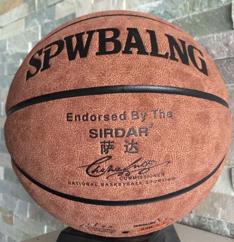 什么sirdar萨达7号篮球室内外翻毛牛皮质感超弹性 图片色1好,,sirdar