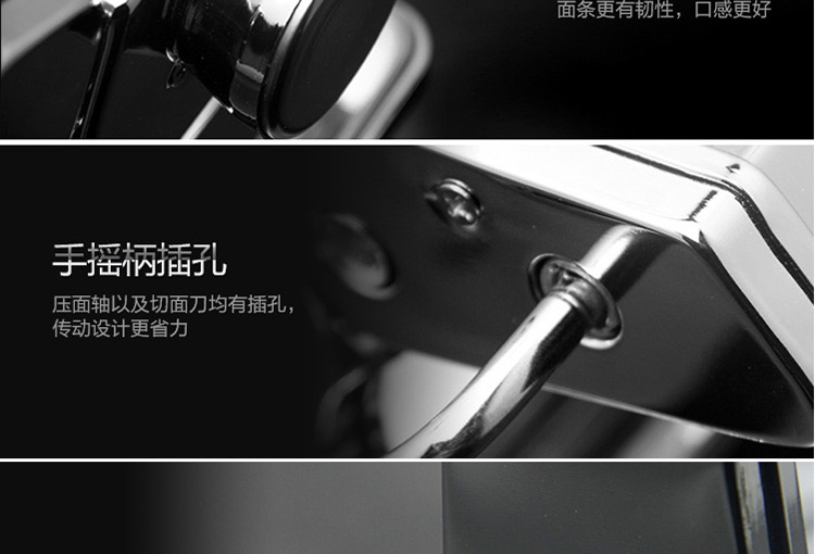 
                                        eihpoS双刀不锈钢家用厨房饺子皮面皮小工具面条机压面机                